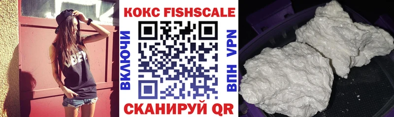 Какие есть наркотики Ленинск МАРИХУАНА MDMA Амфетамин ГАШ Кокаин гидра как зайти Меф APVP
