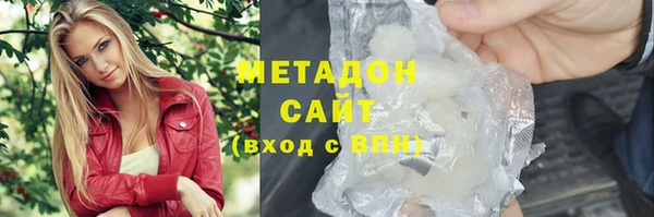 амфетамин Алзамай