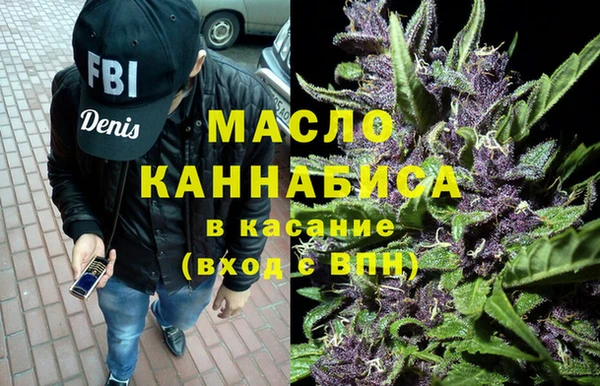 COCAINE Верея
