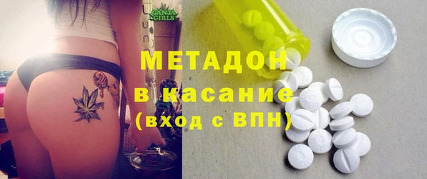 Альфа ПВП Алексин