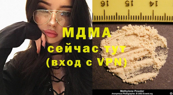 амфетамин Алзамай