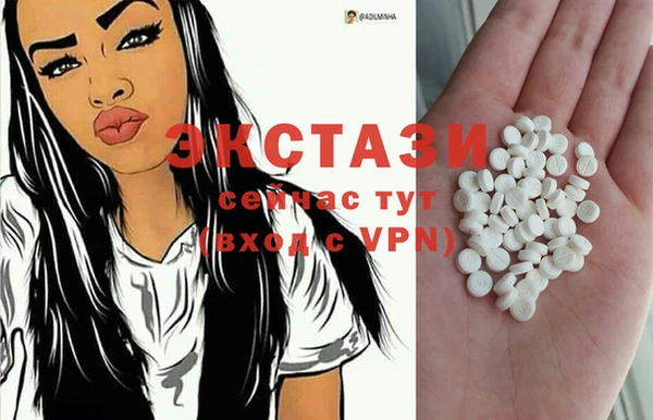 PSILOCYBIN Вязники