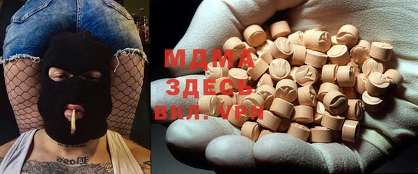 гашик Алексеевка