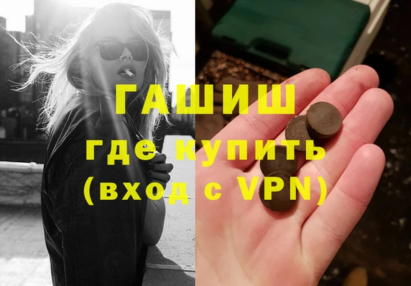 Альфа ПВП Алексин