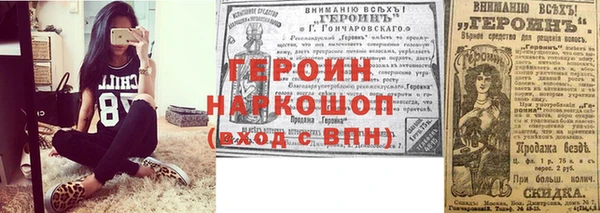 гашик Алексеевка