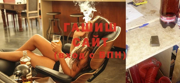 Альфа ПВП Вяземский