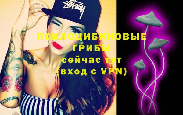 амфетамин Алзамай