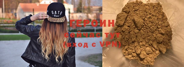 гашик Алексеевка