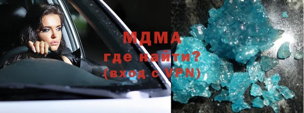 Альфа ПВП Алексин