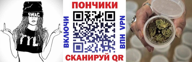 Канабис AK-47  наркотики  Ленинск 